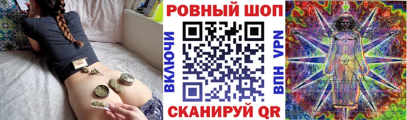 Купить наркотики цена Тында АМФЕТАМИН  Бутират  Меф  Бошки Шишки  Псилоцибиновые грибы  А ПВП  Cocaine 