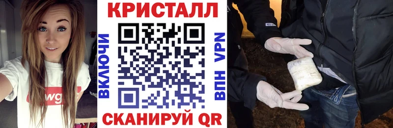 OMG зеркало  где продают   Тында  Amphetamine VHQ 