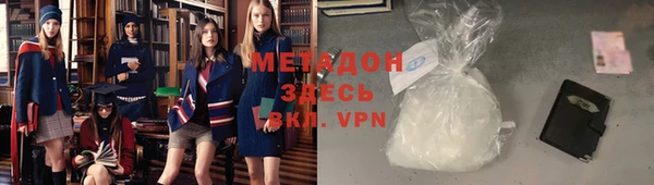 кокаин Алзамай