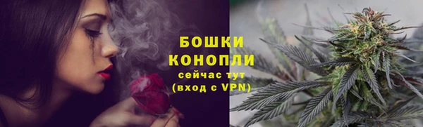 ALPHA-PVP Абдулино