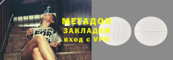меф Алексин