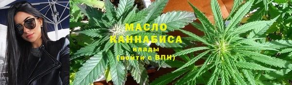 синтетический гашиш Абинск