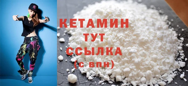таблы Абаза