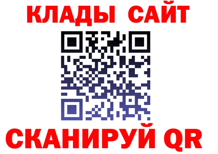 Метадон VHQ зеркало shop OMG Тында