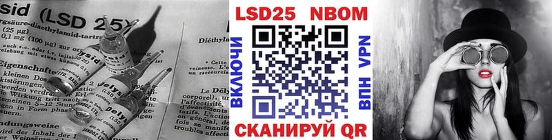 МЕГА ссылки  Тында  Лсд 25 экстази ecstasy 