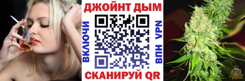 купить  сайты  Тында  Шишки марихуана Ganja 